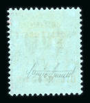 Stamp of Nigerias » Niger Coast Protectorate 1893 1/2d (type 4 in blue) on 2 1/2d purple and blue mint