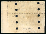Stamp of Rhodesia 1910-13 Printer's File Stamps 2d black and grey in corner marginal block of four with ten security punch holes