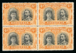 Stamp of Rhodesia 1910-13 4d grey-black and dull orange in mint block of four