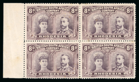 Stamp of Rhodesia 1910-13 8d dull purple and purple perforation 14 "long gash headplate" in marginal block of four mint