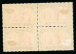 Stamp of Rhodesia 1910-13 10d scarlet and reddish mauve perforation 14 "long gash printing" in block of four mint