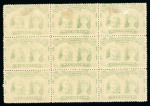 Stamp of Rhodesia 1910-13 1/2d pale green perforation 14 pl. II in mint block of nine