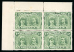 Stamp of Rhodesia 1910-13 1/2d deep dull green perforation 14 pl. III in upper left corner marginal block of four 