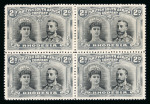 Stamp of Rhodesia 1910-13 2d black and slate-grey perforation 14 "long gash" printing in fine mint block of four