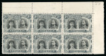 Stamp of Rhodesia 1910-13 2d black and slate perforation 14 "hook" printing in upper right corner marginal block of 6