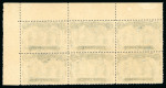 Stamp of Rhodesia 1910-13 2d black and slate perforation 14 "hook" printing in upper right corner marginal block of 6