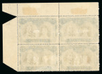 Stamp of Rhodesia 1910-13 2d black and slate-green perforation 14 "no gash" printing in upper right corner marginal block of four