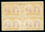 Stamp of Rhodesia 1910-13 3d magenta and yellow-ochre perforation 14 "short gash" printing in mint block of four