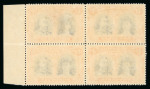 Stamp of Rhodesia 1910-13 4d black and orange perforation "long gash" printing in fine marginal block of four mint n.h.