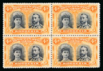 Stamp of Rhodesia 1910-13 4d black and orange perforation 14 in fine mint block of four