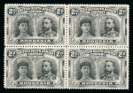 Stamp of Rhodesia 1910-13 2d black and grey black perforation 15 in mint block of four