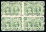 Stamp of Rhodesia 1910-13 1/2d dull green perforation 14 in block of 4 mint n.h.