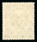 Stamp of Colonies françaises » Sarre 1920-1959, très beau lot de Sarre neufs **/*/obl constitué