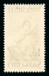 Stamp of Colonies françaises » Sarre 1920-1959, très beau lot de Sarre neufs **/*/obl constitué