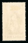 Stamp of Colonies françaises » Sarre 1920-1959, très beau lot de Sarre neufs **/*/obl constitué