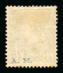 Stamp of Colonies françaises » Monaco 1885-2006, bel ensemble neufs/obl constitué d'une collection