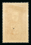 Stamp of Colonies françaises » Monaco 1885-2006, bel ensemble neufs/obl constitué d'une collection