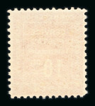 Stamp of France » Collections 1849-1971, dans quatre reliures Lindner belle collection