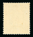 Stamp of France » Collections 1945-2016, dans un gros album belle collection consacrée