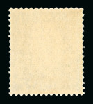 Stamp of France » Collections 1945-2016, dans un gros album belle collection consacrée