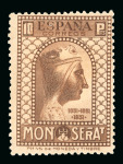 Stamp of Spain » Spain and Colonies Collections and Lots 1900-1980, thousands of mint and used stamps with some