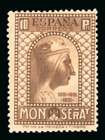 Stamp of Spain » Spain and Colonies Collections and Lots 1900-1980, thousands of mint and used stamps with some