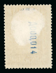 Stamp of Spain » Spain and Colonies Collections and Lots 1900-1980, thousands of mint and used stamps with some