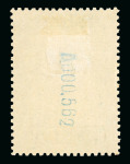 Stamp of Spain » Spain and Colonies Collections and Lots 1900-1980, thousands of mint and used stamps with some