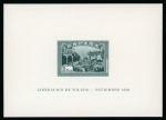 Stamp of Spain » Spain and Colonies Collections and Lots 1900-1980, thousands of mint and used stamps with some