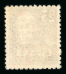 Stamp of Spain » Spain and Colonies Collections and Lots 1850-2001, in four Leuchtturm albums, fantastic and
