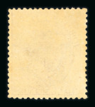 Stamp of Spain » Spain and Colonies Collections and Lots 1850-2001, in four Leuchtturm albums, fantastic and