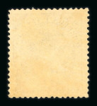 Stamp of Spain » Spain and Colonies Collections and Lots 1850-2001, in four Leuchtturm albums, fantastic and