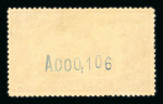 Stamp of Spain » Spain and Colonies Collections and Lots 1850-2001, in four Leuchtturm albums, fantastic and