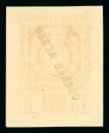 Stamp of Spain » Spain and Colonies Collections and Lots 1850-2001, in four Leuchtturm albums, fantastic and