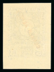 Stamp of Spain » Spain and Colonies Collections and Lots 1850-2001, in four Leuchtturm albums, fantastic and