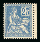 Stamp of France » Collections 1900-2021, en classeur belle collection consacrée aux