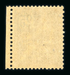 Stamp of France » Collections 1900-2021, en classeur belle collection consacrée aux