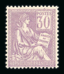 Stamp of France » Collections 1900-2021, en classeur belle collection consacrée aux