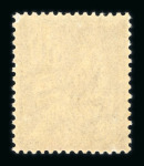 Stamp of France » Collections 1900-2021, en classeur belle collection consacrée aux