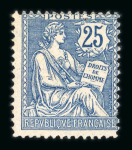 Stamp of France » Collections 1900-2021, en classeur belle collection consacrée aux