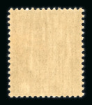 Stamp of France » Collections 1900-2021, en classeur belle collection consacrée aux