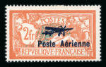 Stamp of France » Poste Aérienne 1927-2022, en classeur belle collection de poste aérienne