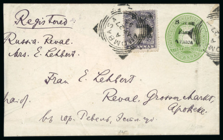 Stamp of Kenya, Uganda and Tanganyika » British East Africa 1896 (Apr 27) "British East Africa" overprint 2 1/2a envelope sent to Reval, uprated with 1895 (Jul) 4 1/2a