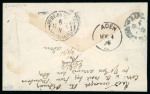 Stamp of Kenya, Uganda and Tanganyika » British East Africa 1896 (Apr 27) "British East Africa" overprint 2 1/2a envelope sent to Reval, uprated with 1895 (Jul) 4 1/2a