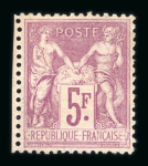 Stamp of France » Collections 1849-1900, belle collection de classiques neufs **/*/(*)/obl