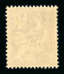 Stamp of France » Collections 1900-1960, dans une reliure Leuchtturm, très belle