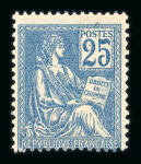 Stamp of France » Collections 1900-1960, dans une reliure Leuchtturm, très belle