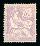 Stamp of France » Collections 1900-1960, dans une reliure Leuchtturm, très belle