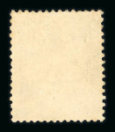 Stamp of France » Collections 1900-1960, dans une reliure Leuchtturm, très belle