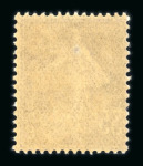 Stamp of France » Collections 1900-1993, dans un gros classeur belle collection (poste